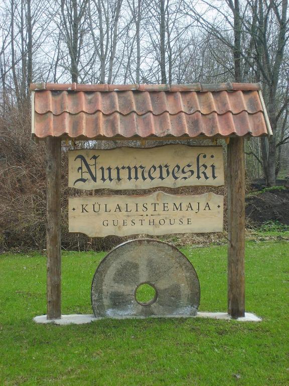 Nurmeveski Guesthouse Экстерьер фото