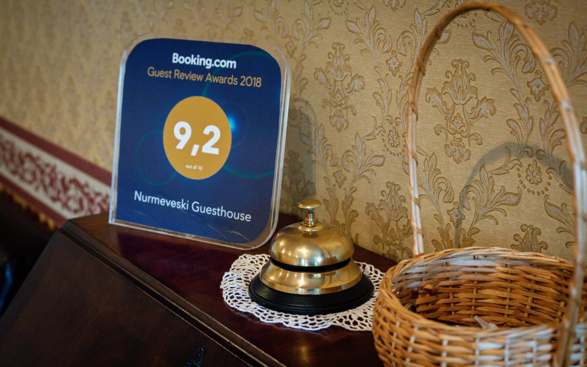 Nurmeveski Guesthouse Экстерьер фото